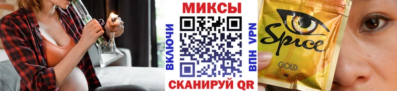 БУТИРАТ Butirat Яблоновский