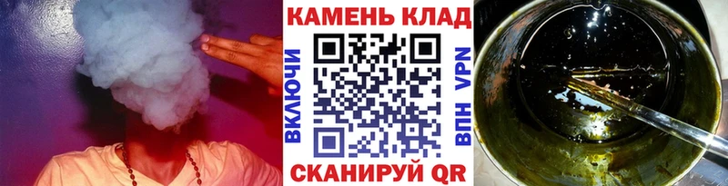 mega зеркало Яблоновский Гашиш VHQ