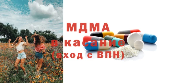 spice Балабаново