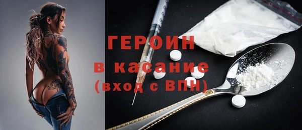 spice Балабаново
