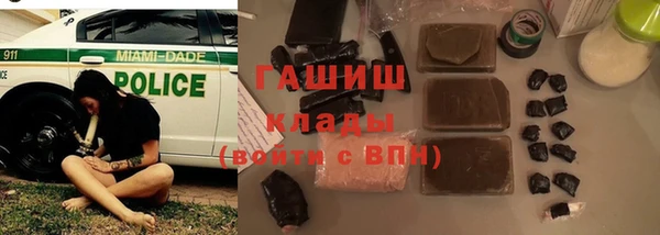 эйфоретик Баксан