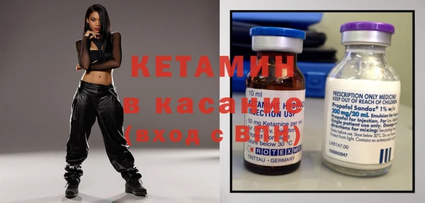 spice Балабаново