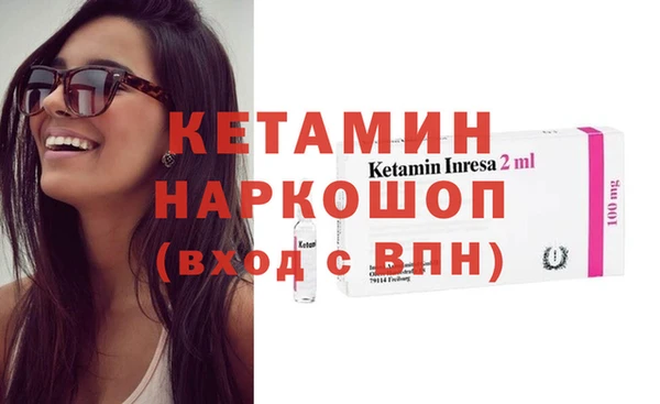 эйфоретик Баксан