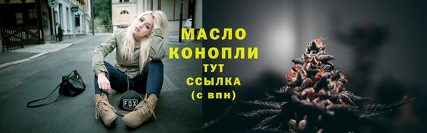 spice Балабаново