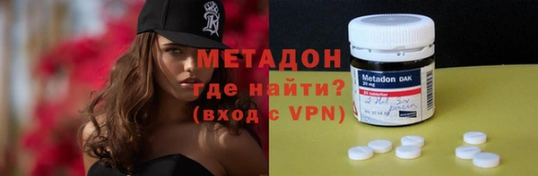 spice Балабаново