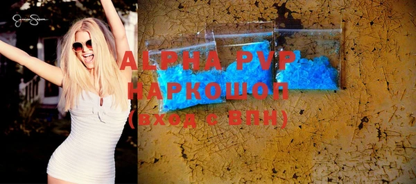 гидропоника Балахна