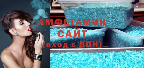 spice Балабаново