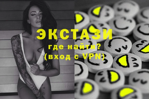 spice Балабаново