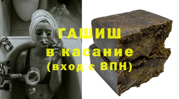 гидропоника Балахна