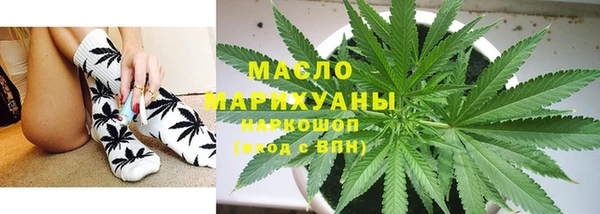 гидропоника Балахна
