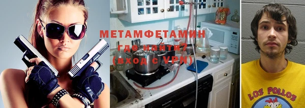 spice Балабаново