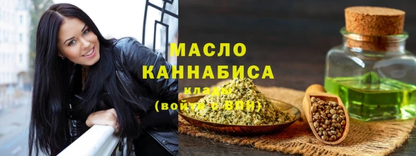 spice Балабаново